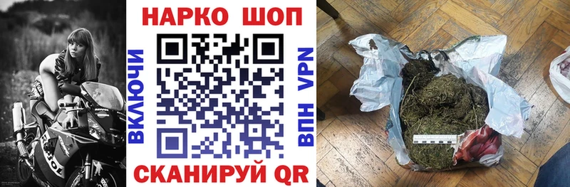 Хочу наркоту Полевской Кокаин Псилоцибиновые грибы МЕФ blacksprut рабочий сайт ГАШИШ Канабис АМФ
