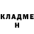 Метадон мёд GoldSed