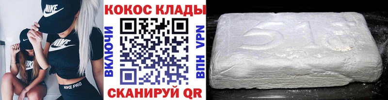 цена наркотик  Полевской  Cocaine Columbia 
