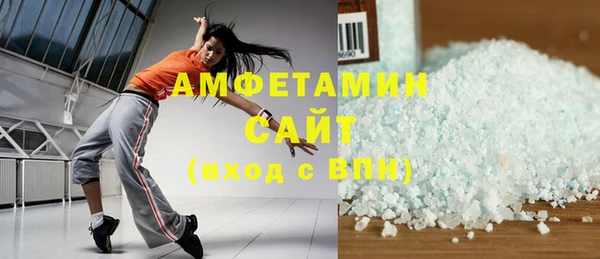 прущий лед Арсеньев