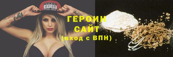прущий лед Арсеньев