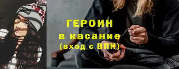 гидра Аркадак
