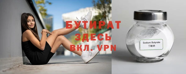 прущий лед Арсеньев