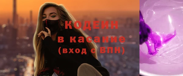 прущий лед Арсеньев