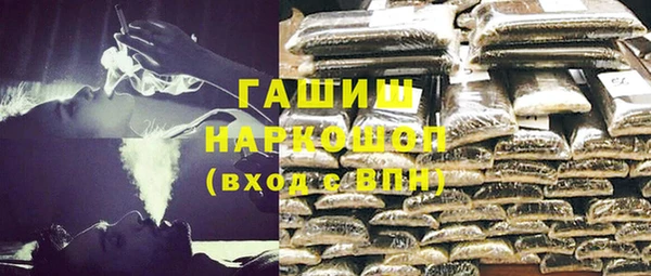 каннабис Армянск