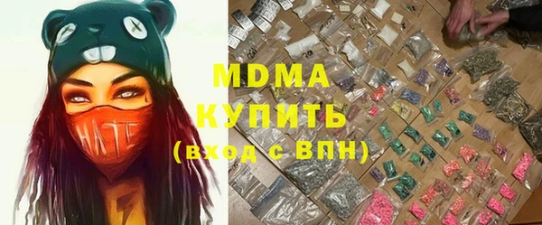 прущий лед Арсеньев