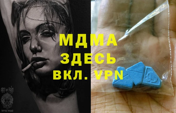 apvp Алзамай