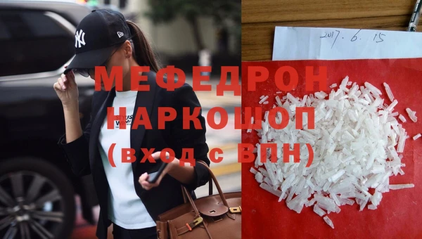 дурь Балабаново