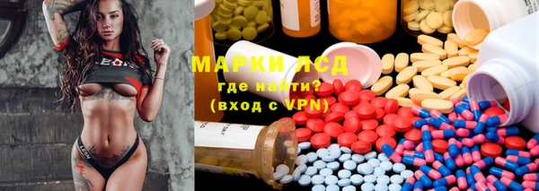 каннабис Армянск