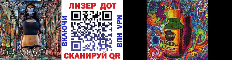 Наркотические марки 1,8мг  гидра зеркало  мориарти телеграм  наркошоп  Полевской 