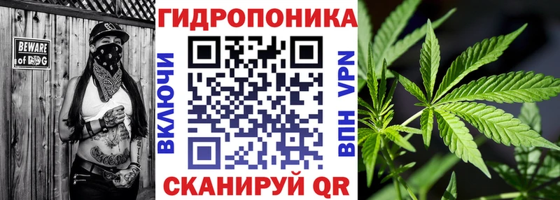 Каннабис AK-47  Полевской 